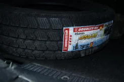 Doublestar. 2013 ���, �����