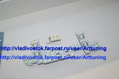 Диодный мост генератора. Honda: Insight, Fit Hybrid, Fit, Stream, Fit Shuttle