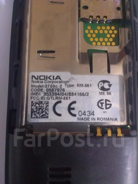 Nokia 2700 Classic. �/� ����