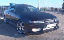 Обвес кузова аэродинамический. Toyota Corolla Levin Toyota Sprinter Trueno. Под заказ