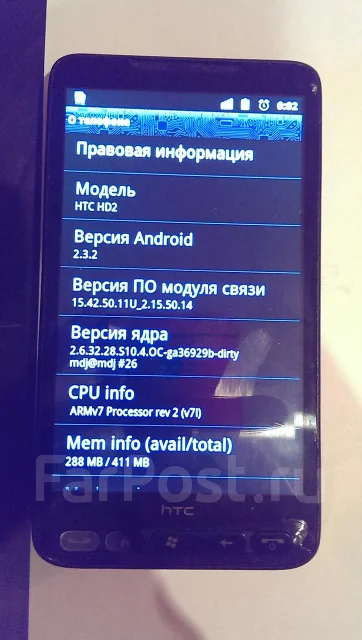 HTC HD2. �/� ����