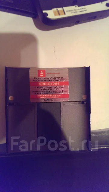 HTC HD2. �/� ����