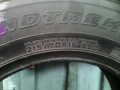 Dunlop SP 70. 2003 ���, ��� ������, 4 ��