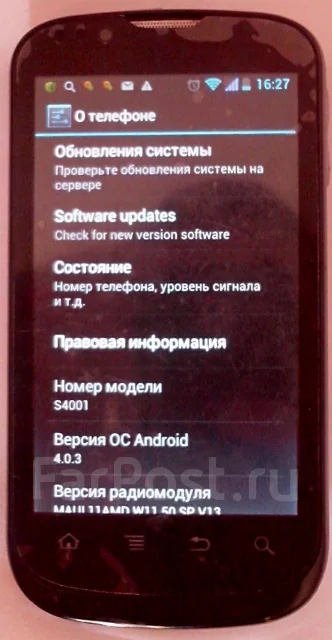 DNS S4001. �/� ����