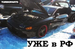 Mitsubishi GTO. 6G72TT ����