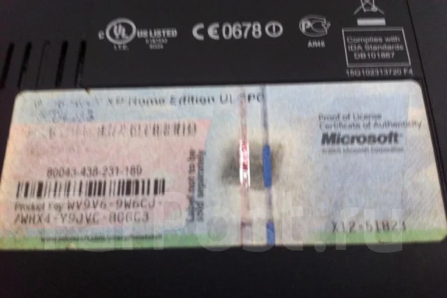 ASUS Eee PC 1005HAG. 1,6����, ��� 2048 ��, ���� 150���, WiFi: 1, Bluetooth: 1, ����������� �� 12��. ����