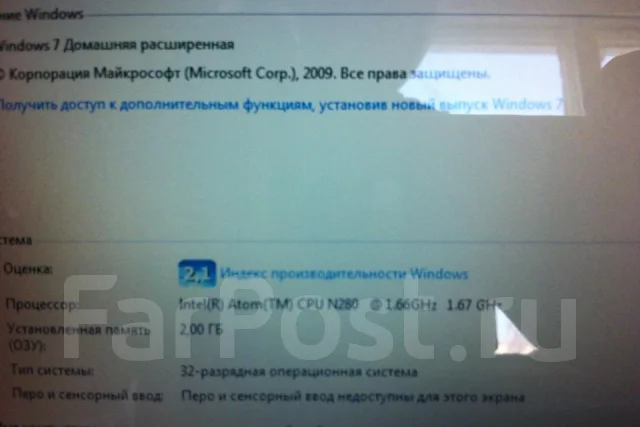 ASUS Eee PC 1005HAG. 1,6����, ��� 2048 ��, ���� 150���, WiFi: 1, Bluetooth: 1, ����������� �� 12��. ����