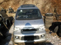 Daihatsu Atrai7. S231G, K3VE ����