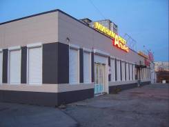 Продается Пивной бизнес