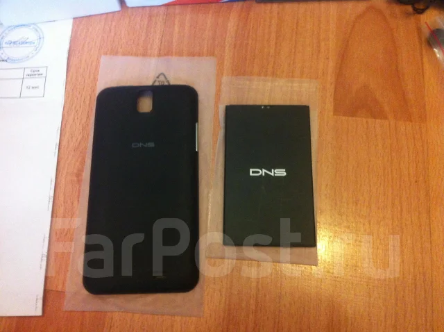 DNS S5001. �/� ����