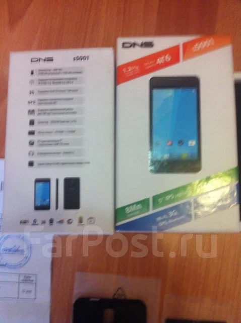 DNS S5001. �/� ����