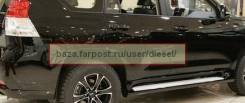 Порог пластиковый. Toyota Land Cruiser Prado
