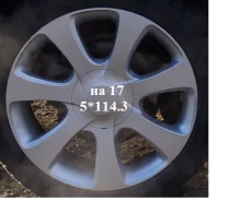 Primo. 7.0x17", 5x114.30, ET48