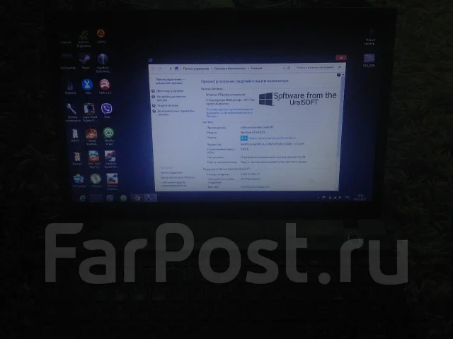 Samsung 300V5A. 2,1����, ��� 6 ��, ���� 180���, WiFi: 1, Bluetooth: 1, ����������� �� 4��. ����