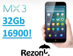 Meizu MX3. ����� ����