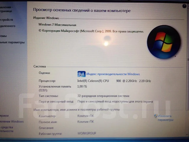 Samsung R518. 2,2����, ��� 1024 ��, ���� 160���, WiFi: 1 ����
