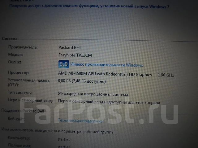 Packard Bell EasyNote. 1,9����, ��� 8 ��, ���� 500���, WiFi: 1, Bluetooth: 1, ����������� �� 3��. ����