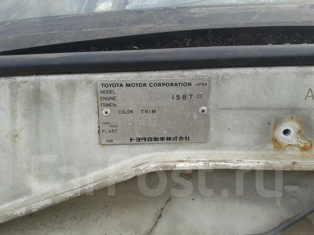 ������ T-Carina 1982 ���. ����