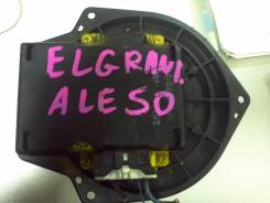 Мотор печки. Nissan Caravan Elgrand, AVWE50, ALWE50, AVE50, ALE50 Nissan Homy Elgrand, ALE50, AVWE50, ALWE50, AVE50 Nissan Ambulance, ATE50, FPWGE50...