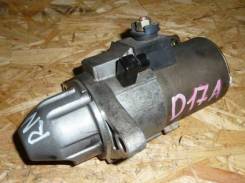 Стартер. Honda Stream Honda Civic, EU3 Двигатель D17A