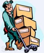 ���������. ��� "������� ��" ����