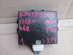 Блок управления дверями. Toyota Nadia, SXN10, SXN15 Toyota Ipsum, SXM10G, SXM15, SXM10, SXM15G, CXM10 Toyota Gaia, SXM10, CXM10, SXM15 Двигатели: 3SFS...