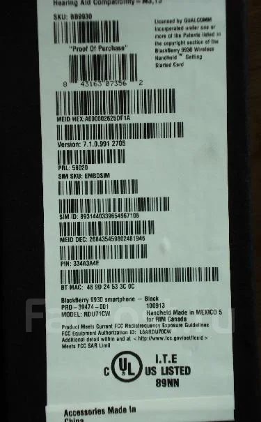 BlackBerry Bold 9930. ����� ����