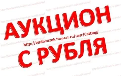 DATAKAM AR-880 ����