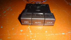 Кнопка включения 4wd. Nissan X-Trail, PNT30, T30, NT30