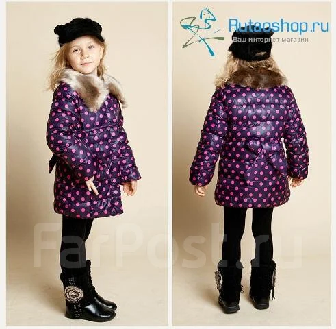 ��������� ������ ����