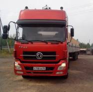 Dongfeng. Продам сцепку DongFeng с прицепом Narko, 9 500 куб. см., 30 000 кг.
