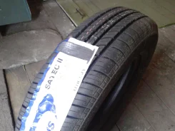 Effiplus Satec II. ������, ��� ������, 4 ��