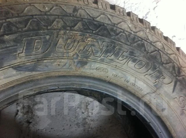 Dunlop SP Max Trak Grip. ����� ����