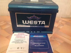 Westa. 74��.�. ����