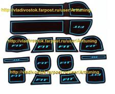Коврик. Honda Fit, GE6, GP1. Под заказ