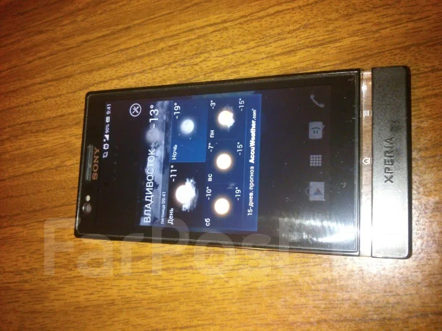 Sony Xperia P. �/� ����