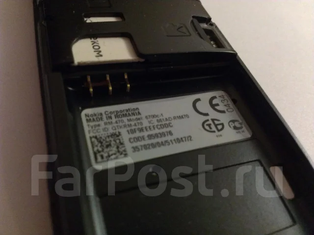 Nokia 6700 Classic ����