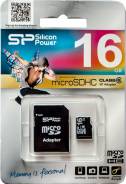 MicroSDHC. 16 Гб, интерфейс microSDHC