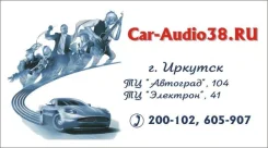Street Storm ����