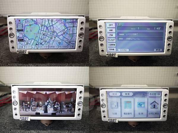 Загрузочная Флешка Для Nsdn-W60