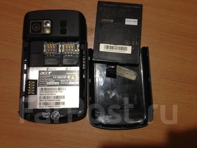 Acer Tempo DX900. �/� ����