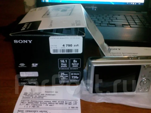 Sony Cyber-shot DSC-W730. 15 - 19.9 �� ����