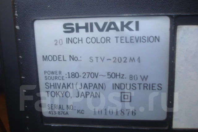 Shivaki. CRT (���) ����