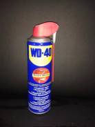 WD-40.