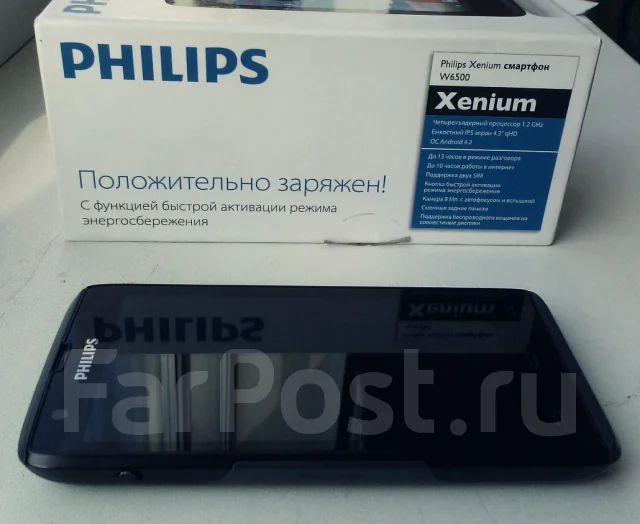 Philips Xenium. ����� ����