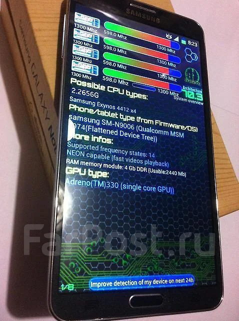 Samsung Galaxy Note 3. ����� ����