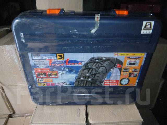 Цепи на колеса купить во Владивостоке по цене: 2 500₽ — частное ...