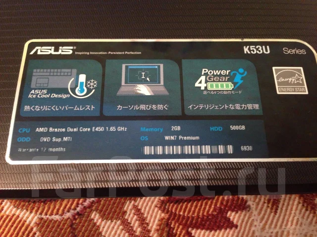 ASUS K53U. 1,6����, ��� 2048 ��, ���� 500���, WiFi: 1 ����
