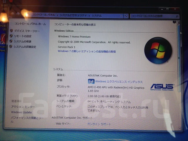 ASUS K53U. 1,6����, ��� 2048 ��, ���� 500���, WiFi: 1 ����