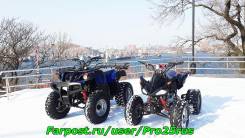 Yamaha Big Bear. исправен, есть птс, без пробега